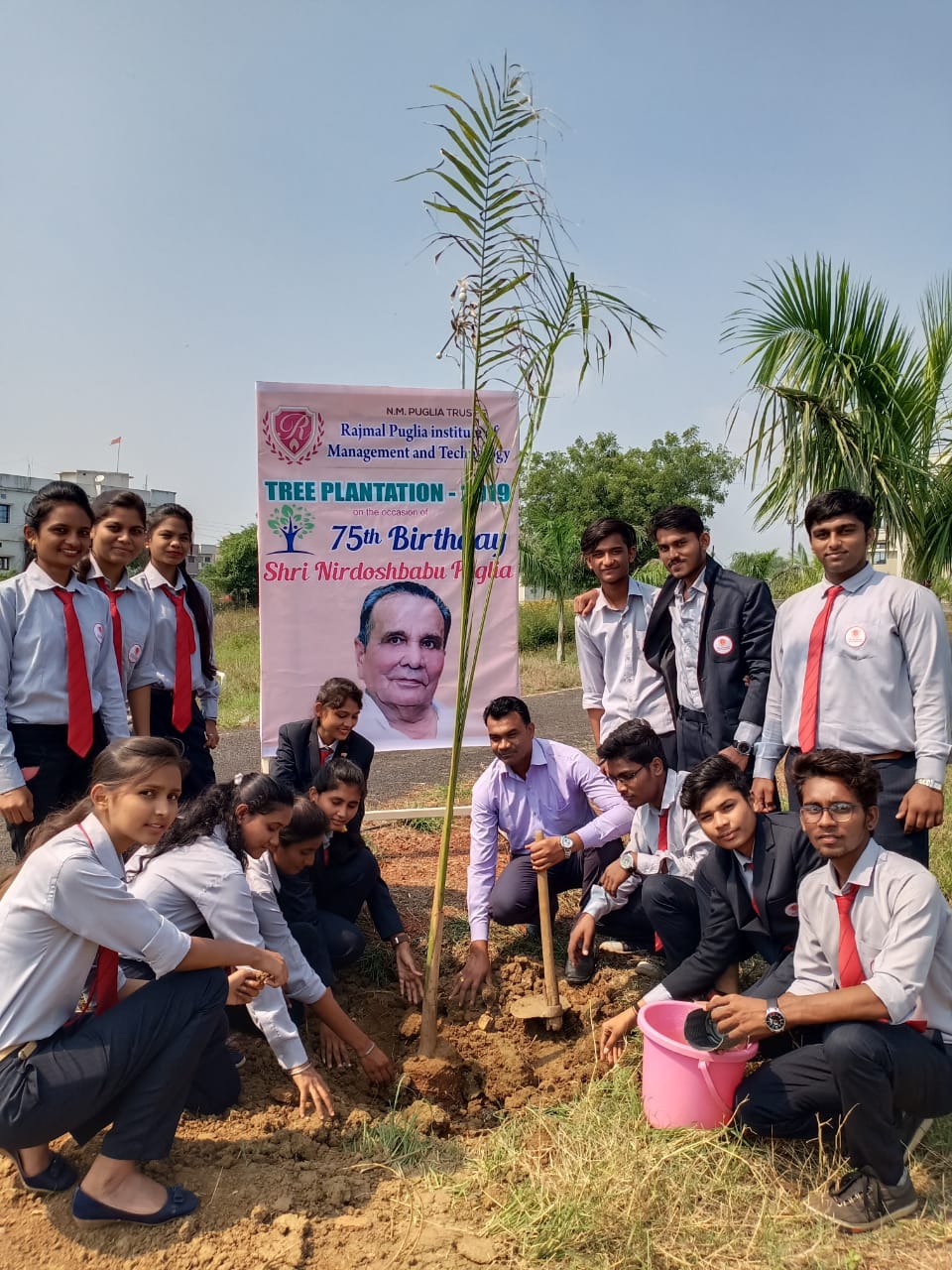 13(1) Tree Plantation